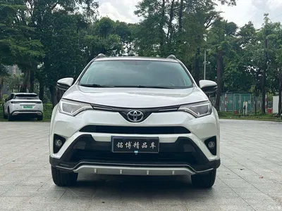 2016 Toyota RAV4 Rongfang 2.0L CVT 2WD Urban (China V), фото 2, лот 10269564