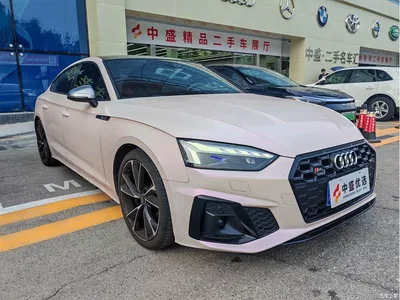 2020 Audi S5 3.0T Sportback, фото 2, лот 11183540
