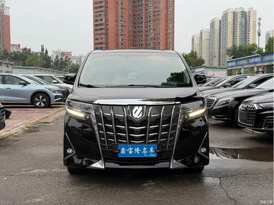 2018 Toyota Alphard, фото 2, лот 11140998