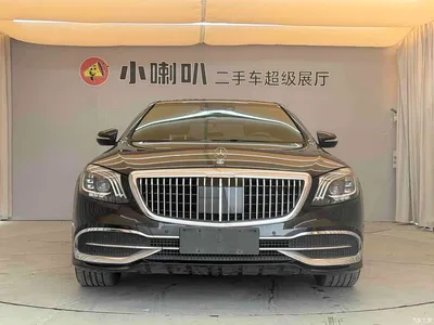 2016 Mercedes-Benz S-Class S 320 L Business Edition, фото 2, лот 10268556