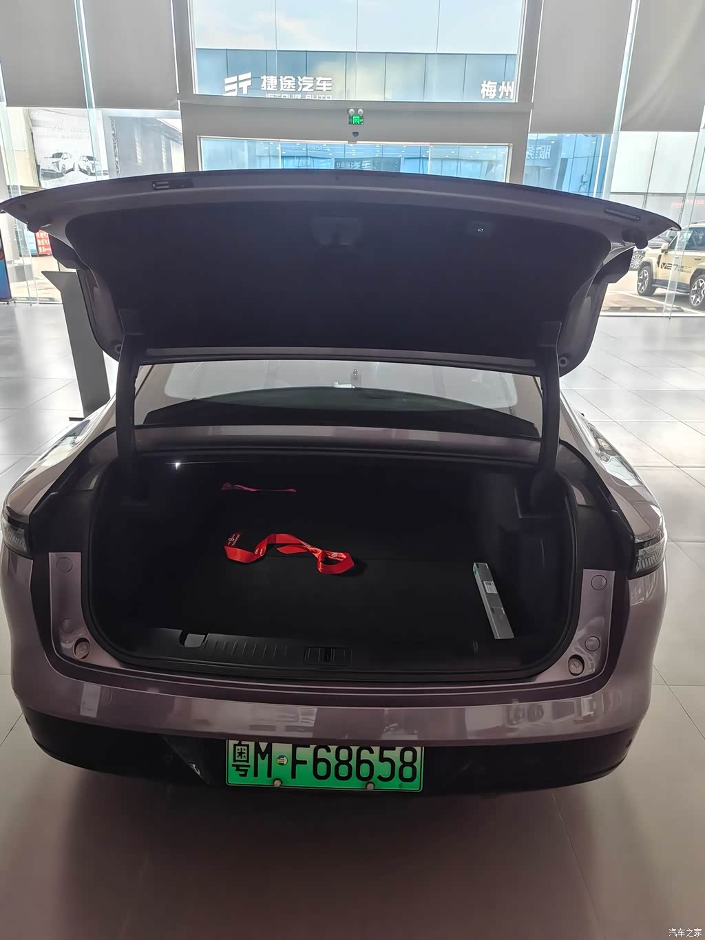 2025 Exeed Exlantix ES Range Extender Max Urban Assist, фото 2, лот 11018108