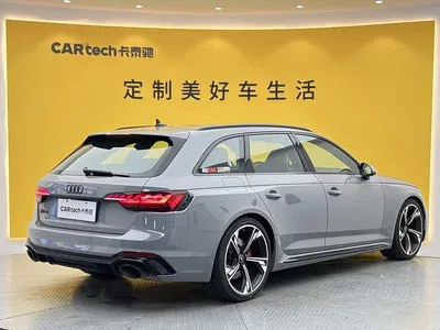 2023 Audi RS 4 RS4 Avant Regular Edition, фото 4, лот 11584685