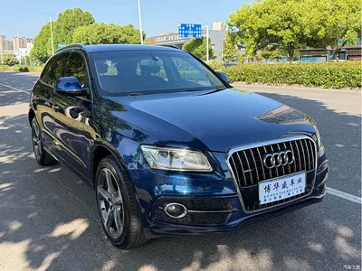 2013 Audi Q5 (Import) 45 TFSI quattro Sport, фото 2, лот 10235982