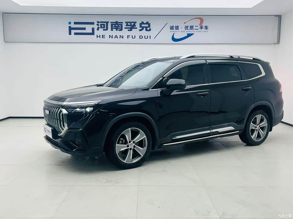 2023 Geely Haoyue L 2.0T DCT Premium Model, фото 1, лот 11230912