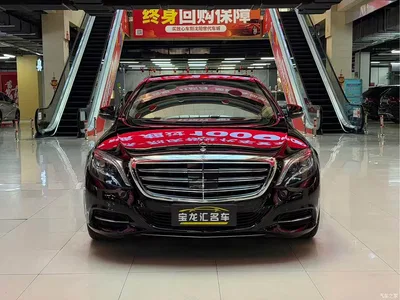 2016 Mercedes-Benz S-Class S 320 L Luxury, фото 1, лот 10269229