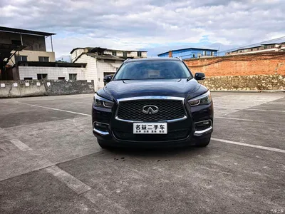 2020 Infiniti QX60 (Import) 2.5 S/C Hybrid 2WD Excellence Edition, фото 2, лот 10379382