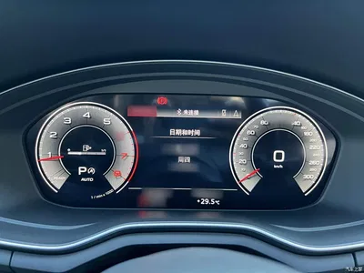 2024 Audi A4L 40 TFSI Luxury Dynamic, фото 4, лот 10439760