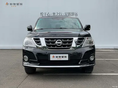 2018 Nissan Patrol 4.0L Leadership, фото 2, лот 10341940