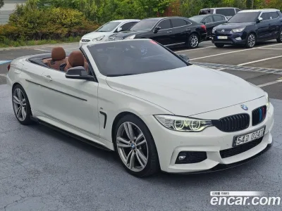 2016 BMW 4-Series 428i Convetible vision 100 Edition, фото 3, лот 10107816