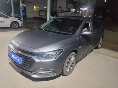 2020 Chevrolet Monza 320 Auto Comfort Edition, фото 1, лот 10379030
