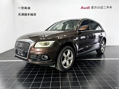 2013 Audi Q5 40 TFSI Technology, фото 1, лот 11133309