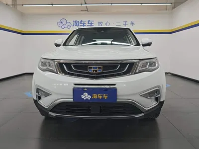 2016 Geely Boyue 1.8TD Automatic Prestige Type, фото 2, лот 11211851