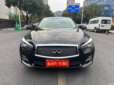 2016 Infiniti Q50L Model 2.0T Joy Edition, фото 2, лот 10382981