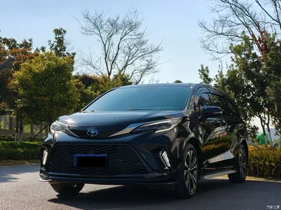 2023 Toyota Granvia 2.5L Hybrid VIP Edition, фото 1, лот 10270147