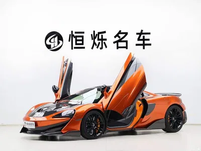 2019 McLaren 570 570S 3.8T Coupe, фото 1, лот 11169582