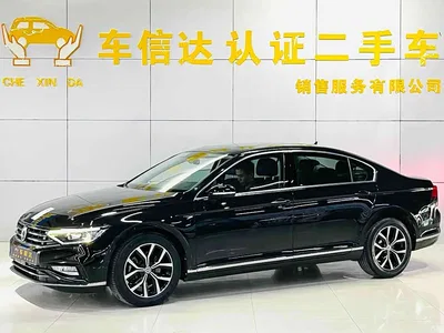 2020 Volkswagen Magotan 330TSI DSG Leading, фото 2, лот 10447826