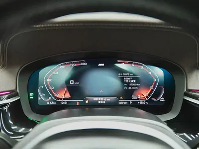 2022 BMW 5 Series 525Li M Sport Package, фото 4, лот 11136180
