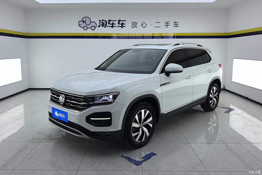 2020 Volkswagen Tayron 330TSI 2WD Luxury Smart Edition, фото 1, лот 11212115