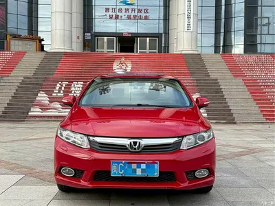 2013 Honda Civic 10th Anniversary 1.8L Automatic Luxury, фото 2, лот 10439208