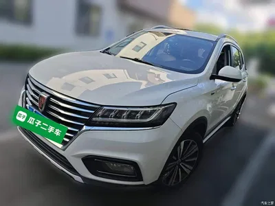 2018 Roewe RX5 20T 2WD Automatic Flagship, фото 2, лот 10341634