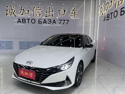 2022 Hyundai Elantra 1.5L CVT LUX Premium Edition, фото 1, лот 10368707