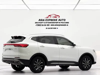 2021 Haval H6 National Trend Edition 1.5T Automatic Urban Edition, фото 4, лот 10298717
