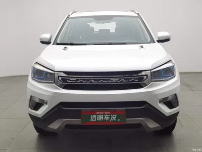 2016 Changan CS75 1.8T Auto Elite China V, фото 3, лот 10251775