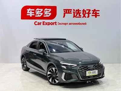 2023 Audi A3 A3L Limousine 35 TFSI Fashion Sport, фото 3, лот 10461422