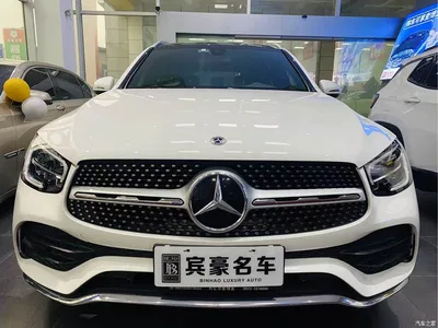 2021 Mercedes-Benz GLC 260 L 4MATIC Luxury, фото 2, лот 11089093