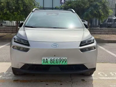 2022 Aion V Model Plus 80 Leader Edition NCM, фото 2, лот 10240236
