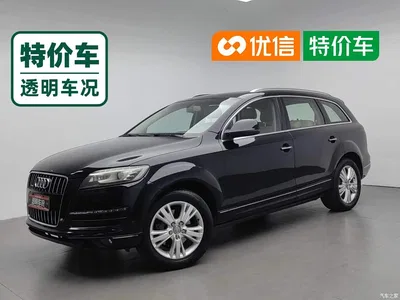 2011 Audi Q7 3.0 TFSI Comfort (200kW), фото 1, лот 10457884