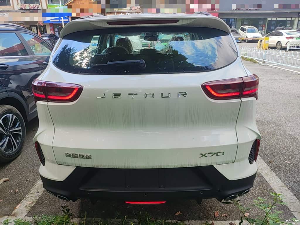 2025 Jetour X70 1.5T DCT Premium 5-Seater, фото 4, лот 10434327