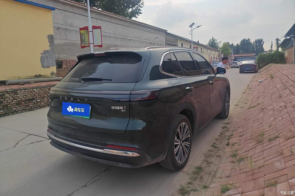 2026 Geely Galaxy Galaxy Starship 7 EM-i All-Electric Base Model, фото 3, лот 10430436
