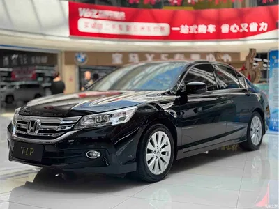 2015 Honda Accord 2.4L EXN Luxury Navigation, фото 1, лот 11220270