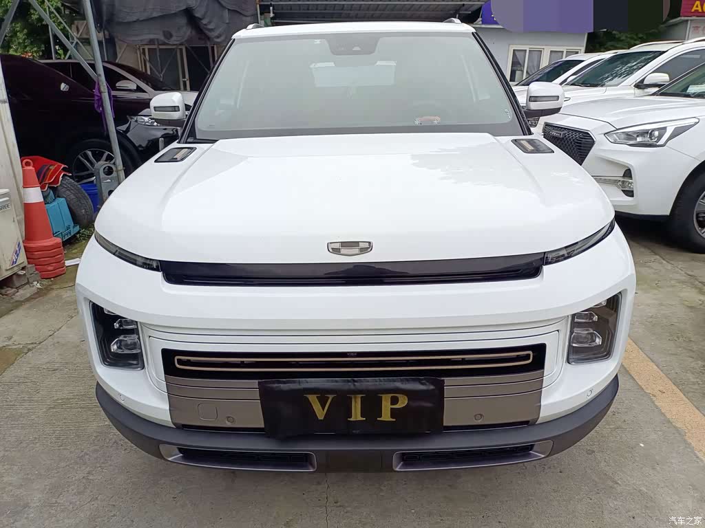 2020 Geely ICON Model 1.5TD i7 BSG, фото 2, лот 11188188