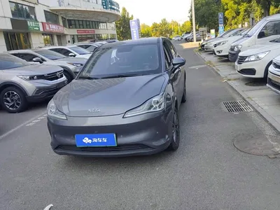 2022 Nezha Auto Nezha V Pro Long Range Smart Edition, фото 2, лот 10888575