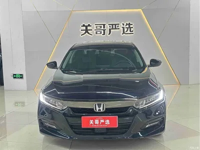 2021 Honda Accord 260TURBO Luxury·Starlight Limited Edition, фото 2, лот 10421688