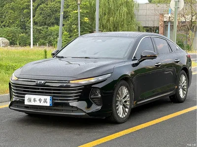 2024 Besturn B70 Soaring Dragon Edition 1.5T Leading Leap, фото 1, лот 10763653