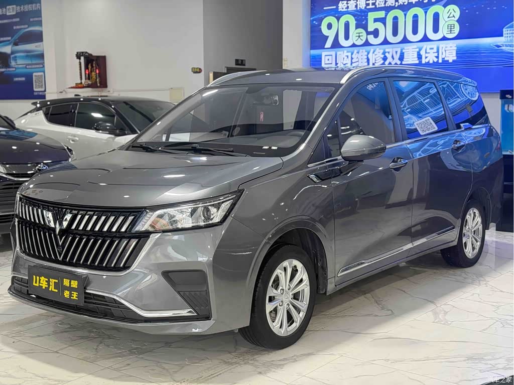 2022 Wuling Motors Wuling Jiachen 1.5L Manual Free Comfort, фото 1, лот 10832158