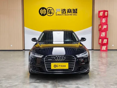 2012 Audi A6L 50 TFSI quattro Luxury, фото 2, лот 11569696