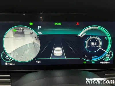 2022 Hyundai Grandeur Le Blanc, фото 4, лот 10145351