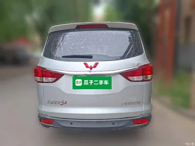 2015 Wuling Motors Wuling Hongguang 1.5L S1 Comfort China V, фото 3, лот 10367326