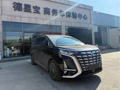2024 Denza D9 DM-i 980 AWD Flagship, фото 3, лот 10396621