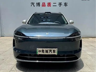 2024 AITO Wenjie AITO M9 Extended Range Ultra 42kWh 6-Seater, фото 2, лот 10278493