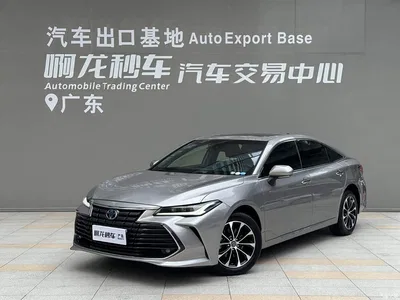 2022 Toyota Avalon Hybrid 2.5L Luxury Edition, фото 1, лот 10268048