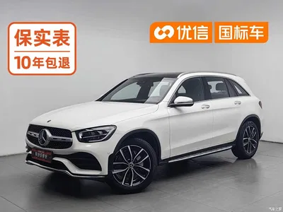 2021 Mercedes-Benz GLC 300 L 4MATIC Sporty, фото 1, лот 11558582