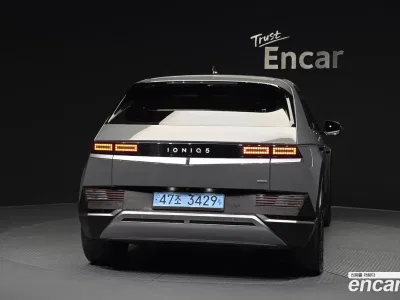 2023 Hyundai Ioniq5 Long Range AWD, фото 4, лот 10104462