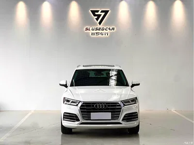 2018 Audi Q5L 40 TFSI Prestige Fashion (China V), фото 2, лот 10236585