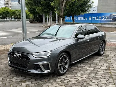 2020 Audi A4L 40 TFSI Luxury Dynamic, фото 1, лот 10438724