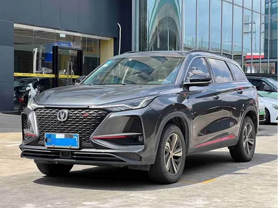 2020 Changan CS75 PLUS 1.5T Automatic Prestige, фото 1, лот 11241878